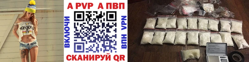 А ПВП мука  Томмот 