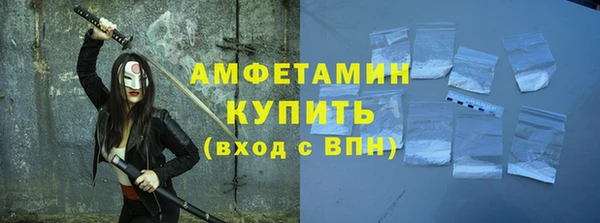 кокаин перу Алзамай