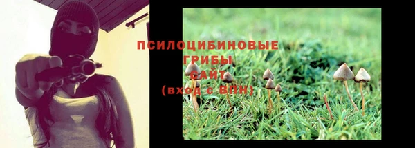 кокаин перу Алзамай