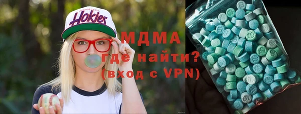 сатива Алексин