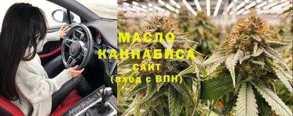 сатива Алексин