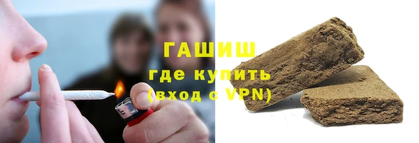 ALPHA PVP Алексеевка