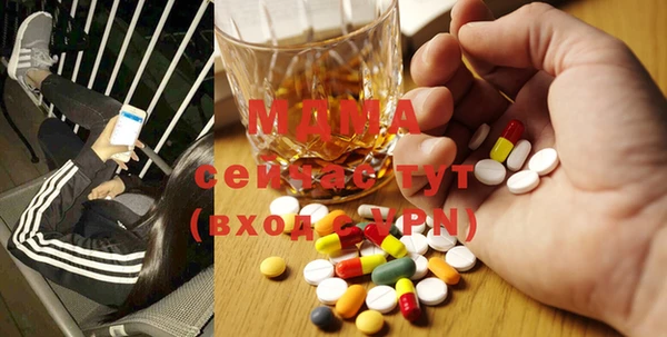кокаин перу Алзамай