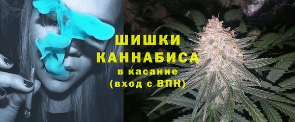 ALPHA PVP Алексеевка