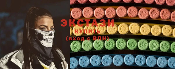 меф Инсар