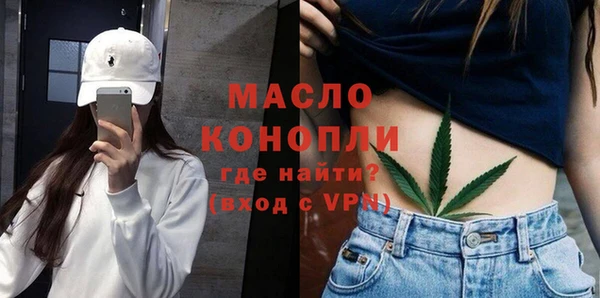МДМА Инта