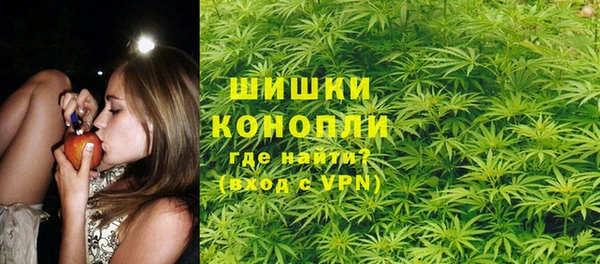 кокаин перу Алзамай