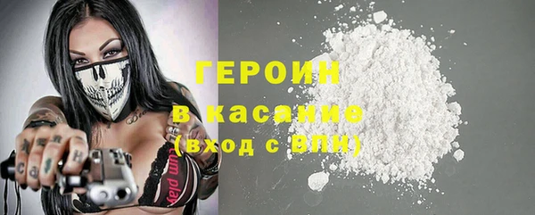 ALPHA PVP Алексеевка