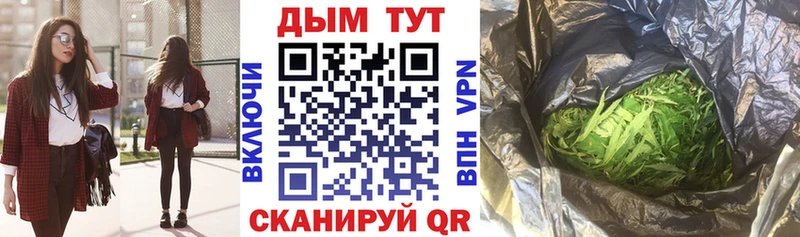 кракен зеркало  Томмот  Конопля ГИДРОПОН 